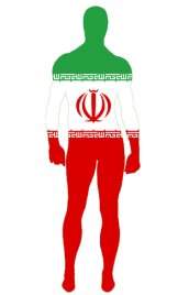 Iran Flag Spandex Lycra Zentai Suit