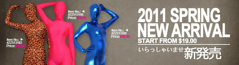 store cheap zentai suits list